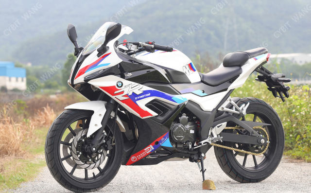 moto s450rr