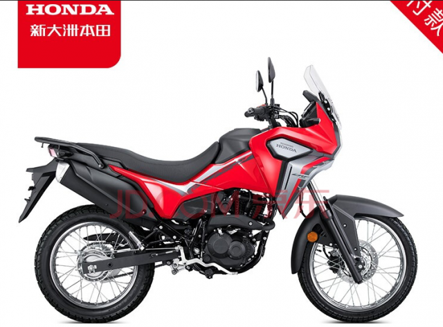 Honda CRF190L moi duoc mo ban voi gia cuc re - 4