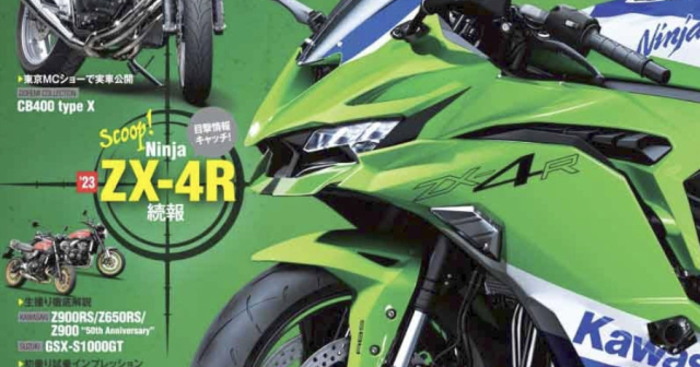 Kawasaki Ninja ZX4R 4 xilanh thang hang san sang ra mat