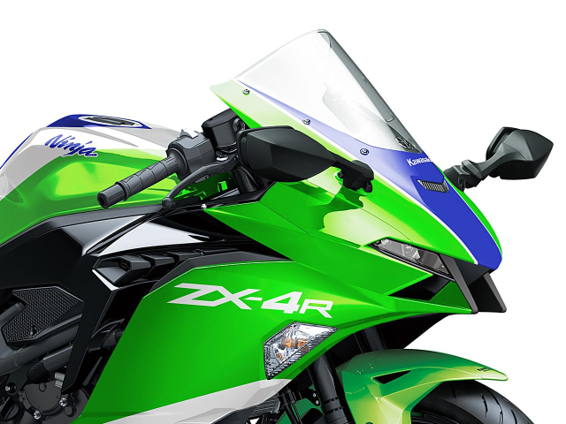 Kawasaki Indonesia se tiet lo san pham moi nao vao ngay mai 86