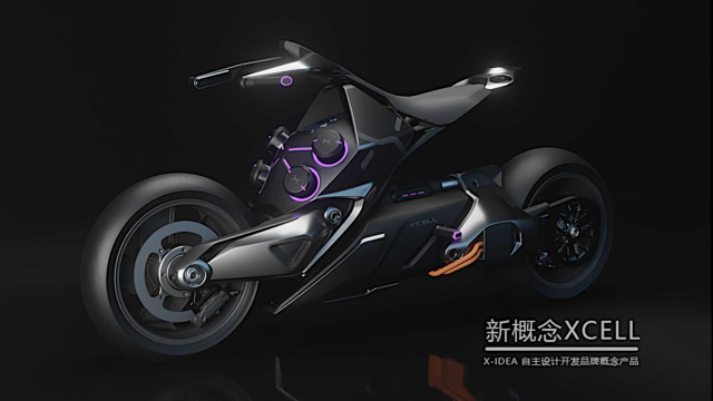 XCELL Khai niem xe hydro voi man hinh ba chieu ra mat tai EICMA 2022