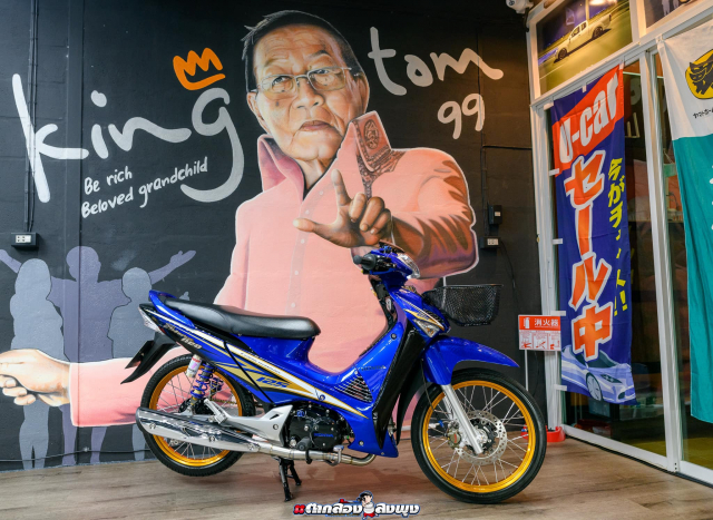 Chiem nguong Honda Wave 125 do 4 val goi gon tien do choi hon 80 trieu Dong - 3
