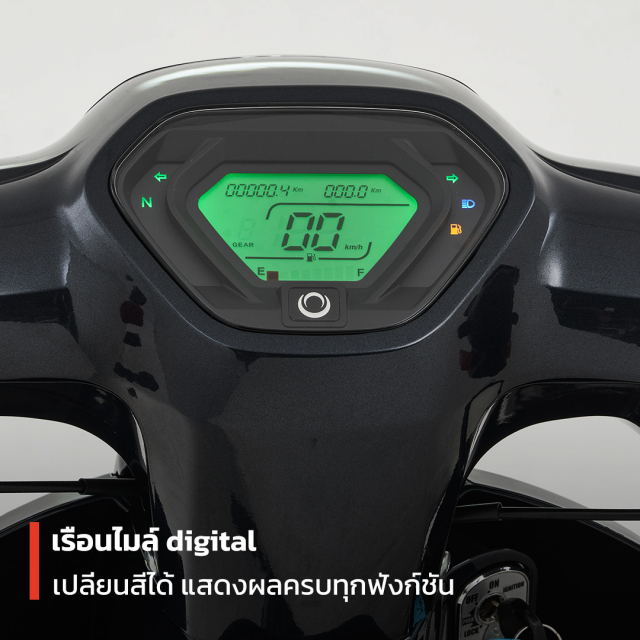 Solar Proud 125 2023 trinh lang dang nhu Dream cung bo den tin hieu giong nhu xe hoi - 4