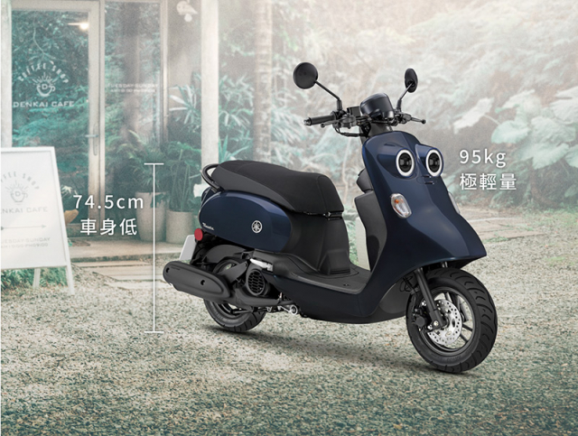 Yamaha Vinoora 125 duoc nang cap cac trang bi moi nhung gia ban thi khong doi - 3
