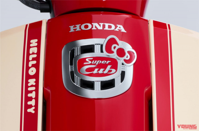 Honda chieu fan khi ra mat bo doi Super Cub phien ban dac biet ky niem 50 nam Hello Kitty - 3