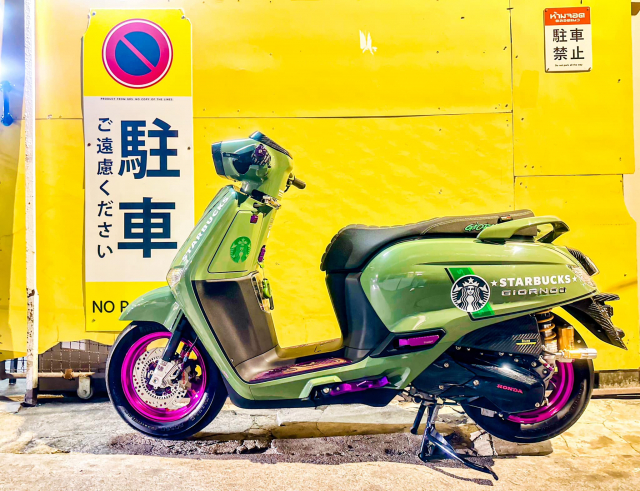 Honda Giorno do sang trong lich lam theo chu de STARBUCKS dang duoc quan tam