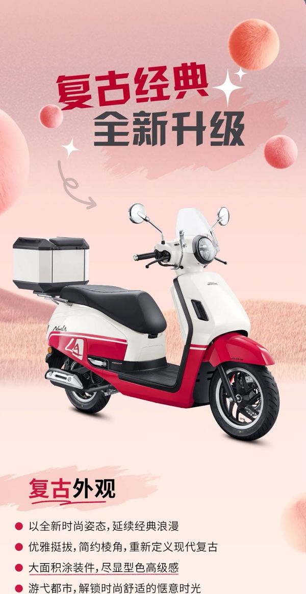 Cuoi cung Honda NS125LA 2025 cung da ra mat voi nhieu nang cap thu vi hon ca du doan - 4