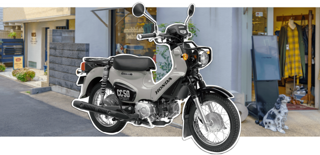 Honda Cross Cub 50 2025 mau xe so da dung co the chay 94 km chi voi 1 lit xang