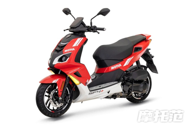 Xe ga 150cc cua Phap co ABS va TCS xin nhu Honda SH nhung lai co gia re hon ca Air Blade 160 - 11