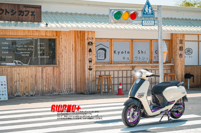 Honda Giorno do khien Fan cuong mau tim khong the roi xa mat