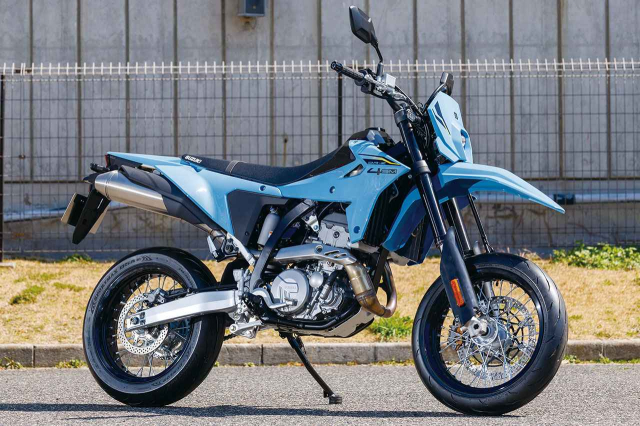 Chi tiet thu vi ve Suzuki DRZ4SM chiec sieu mo to duoc nhieu nguoi mong doi - 4
