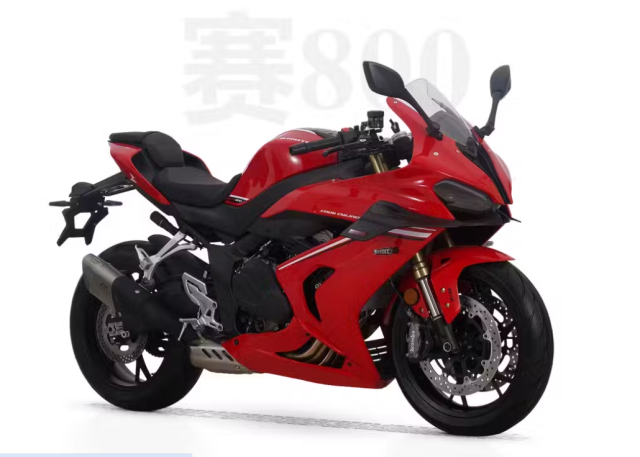 Chien binh Trung Hoa QJMotor SRK650R thach thuc Honda CBR650R - 4