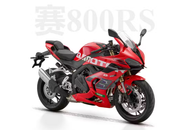 Chien binh Trung Hoa QJMotor SRK650R thach thuc Honda CBR650R - 6