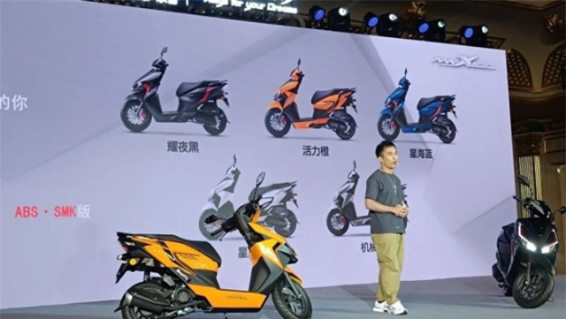 Honda gay sot khi dang ky mau xe tay ga 125cc hoan toan moi tai thi truong Viet Nam - 6
