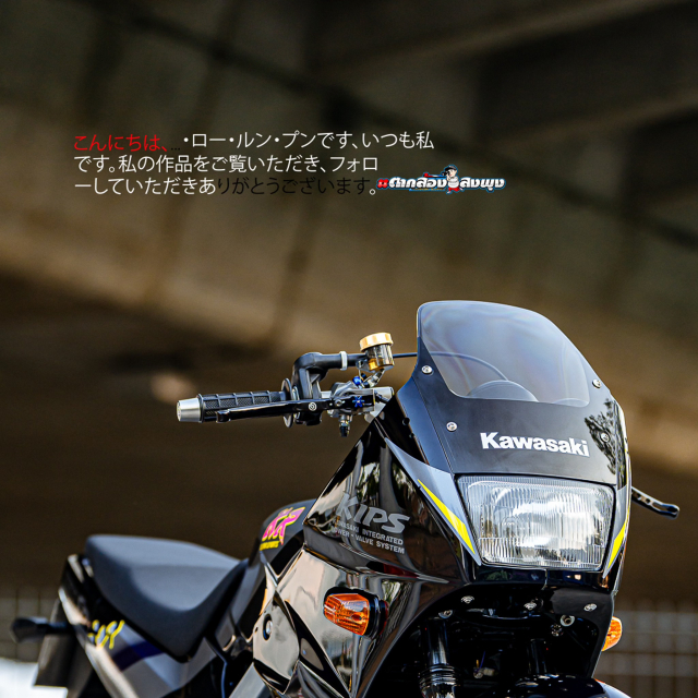 Kawasaki Kips 150 do Khi dam me bung no thanh kiet tac toc do