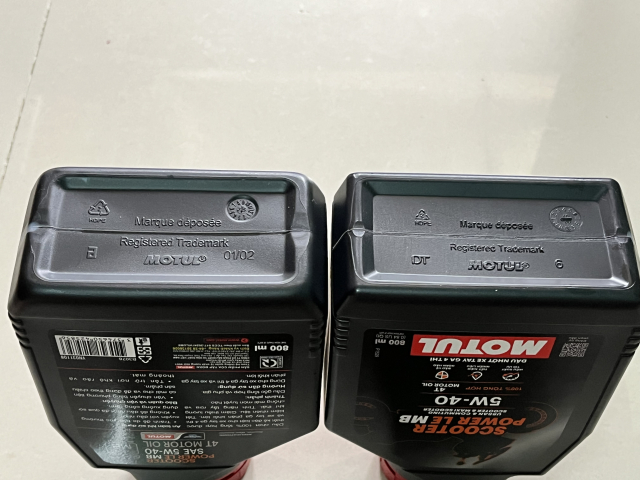 MOTUL that gia