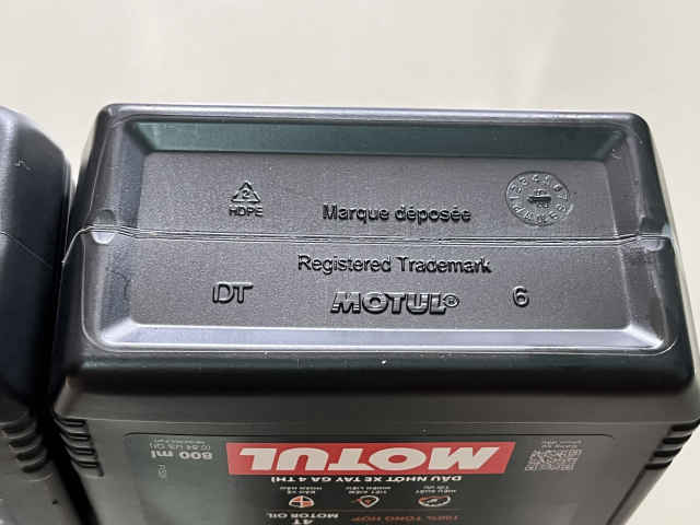 MOTUL that gia - 4