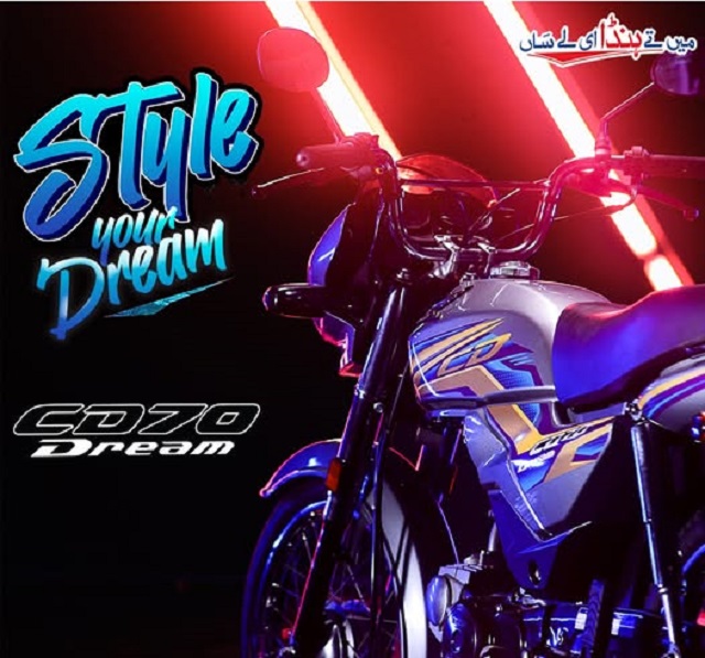 Xe con tay Honda CD70 Dream 2025 chinh thuc ra mat voi gia ban chua den 14 trieu Dong - 5