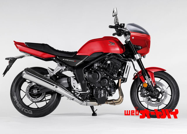 Honda CB1000F SE Huyen thoai tai sinh trong hinh hai Cafe Racer hien dai - 5