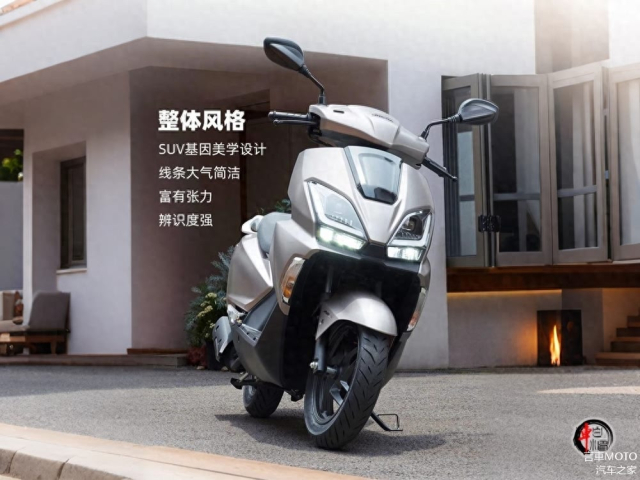 Honda NS125GU gia chi tu 28 trieu Dong Re hon ca Vision o Viet Nam nhung trang bi lai an dut