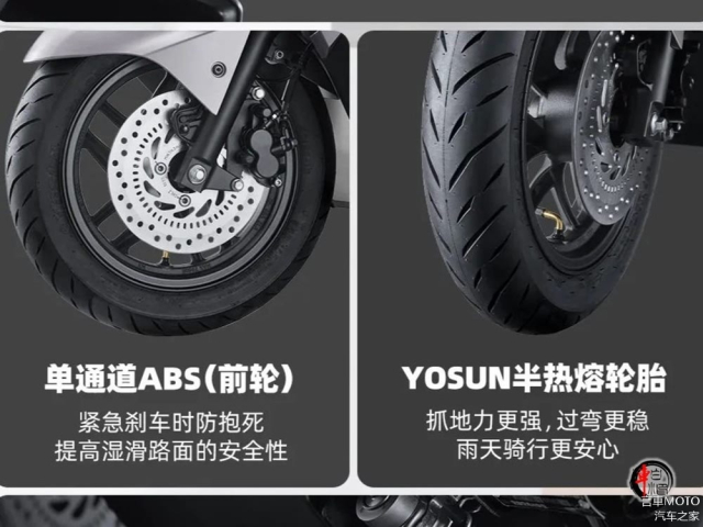 Honda NS125GU gia chi tu 28 trieu Dong Re hon ca Vision o Viet Nam nhung trang bi lai an dut - 8