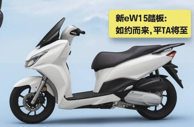 Honda se ra mat mau xe ga hoan toan moi vao thang 07 Huong den khach hang trung nien