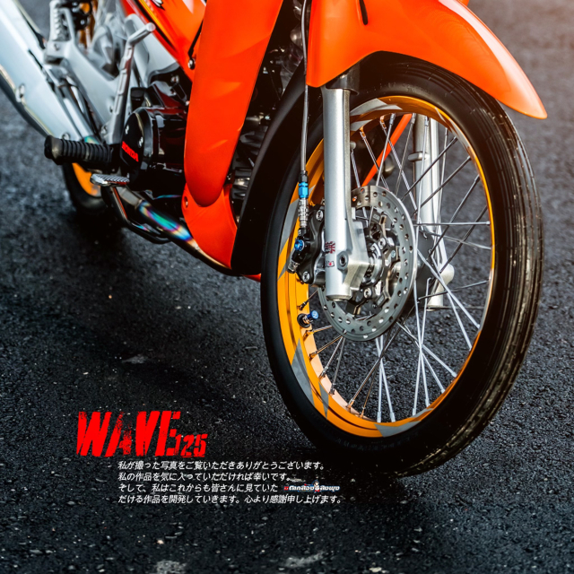 Wave 125 do tone cam bac Chien ma duong pho voi dan do choi hang hieu chat ngat - 21