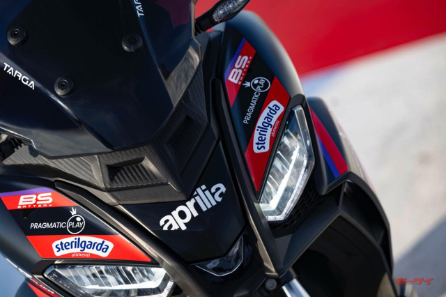 Aprilia SR GT 200 Replic 2026 dat chan den xu Hoa Anh Dao voi gia ban quy doi khoang 94 trieu Dong