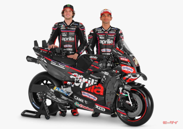 Aprilia SR GT 200 Replic 2026 dat chan den xu Hoa Anh Dao voi gia ban quy doi khoang 94 trieu Dong - 4