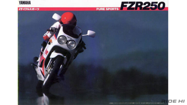 Soi ve qua khu Yamaha FZ250 Phazer chon con duong rieng de chinh phuc nguoi dung - 6