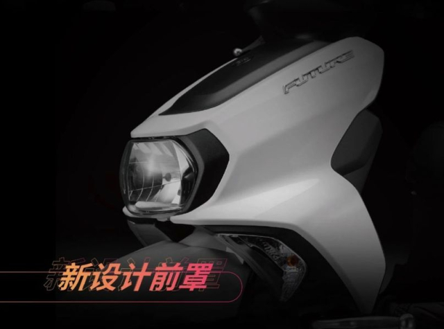 Honda co Future 125 thi Yamaha cung co Nhung lai la xe tay ga o thi truong ty dan