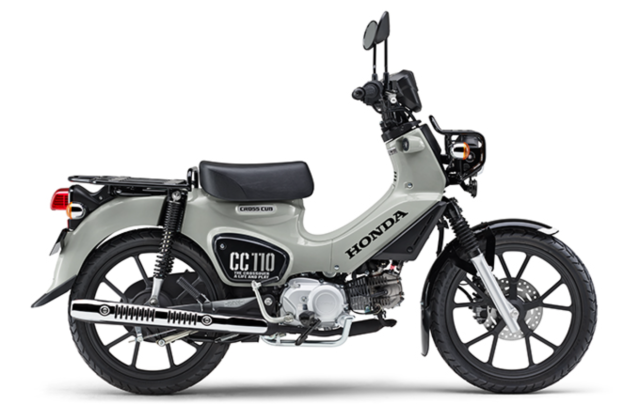 Honda Cross Cub 110 phien ban moi 2025 vua ra mat o Nhat voi gia ban chi tu 56 trieu Dong - 4