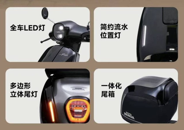 Honda NWF125 2025 hoan toan moi vua ra mat Nhieu trang bi hien dai co gia ban ngang ngua Vision - 4