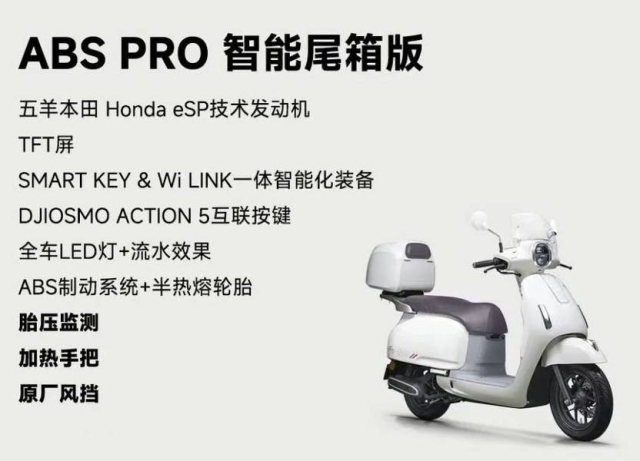 Honda NWF125 2025 hoan toan moi vua ra mat Nhieu trang bi hien dai co gia ban ngang ngua Vision - 11