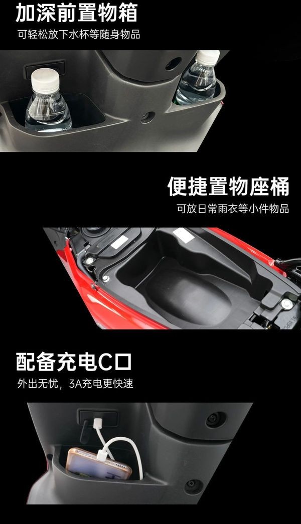 Honda ra mat mau xe so moi Kaishuo 125 Chung phan khuc voi Future 125 nhung thuc dung va re hon - 6