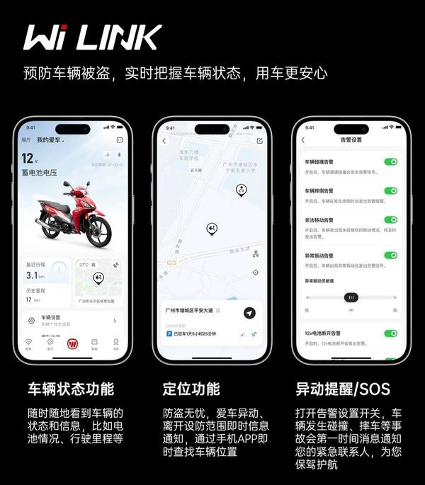 Honda ra mat mau xe so moi Kaishuo 125 Chung phan khuc voi Future 125 nhung thuc dung va re hon - 8