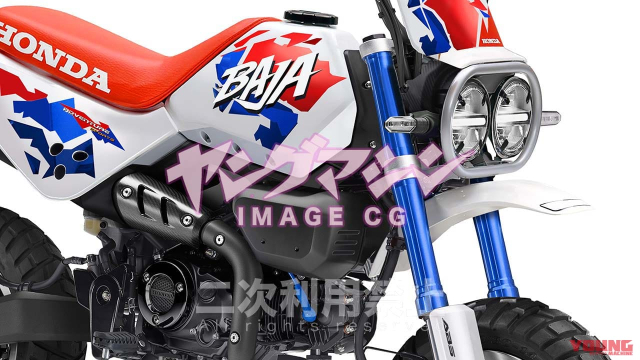 Tin don Honda sap ra mat Monkey 125 Baja Huyen thoai dia hinh lieu co tai sinh