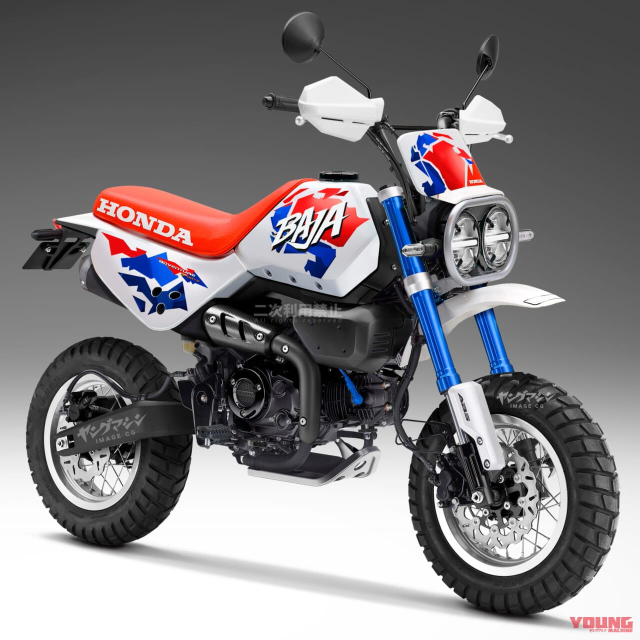 Tin don Honda sap ra mat Monkey 125 Baja Huyen thoai dia hinh lieu co tai sinh - 5