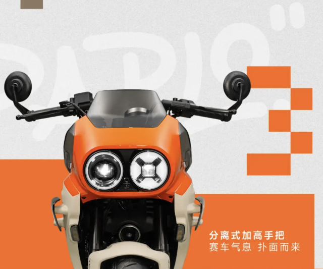 CFMoto vua ra mat XO Baboon Racer moi Phien ban Mini Sport day thu vi danh cho nguoi moi - 6