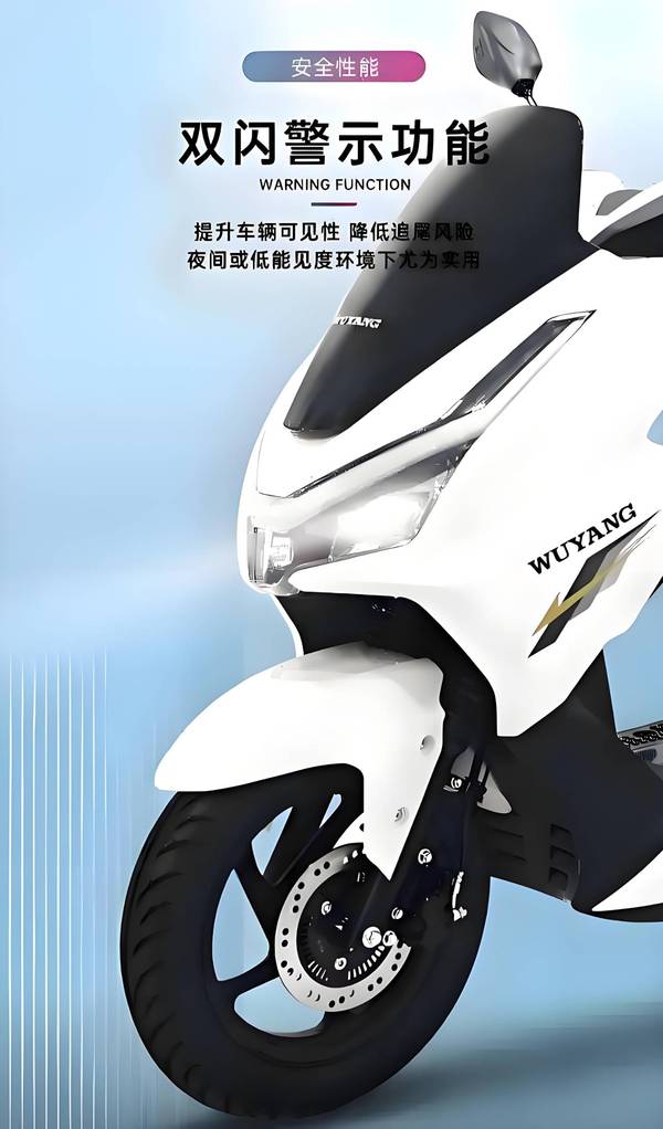 Doi tac cua Honda vua ra mat mau xe ga 150cc moi voi gia ban chi khoang 22 trieu Dong - 4