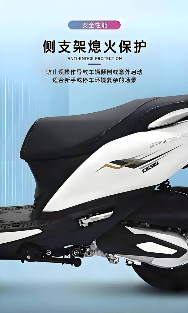 Doi tac cua Honda vua ra mat mau xe ga 150cc moi voi gia ban chi khoang 22 trieu Dong - 6
