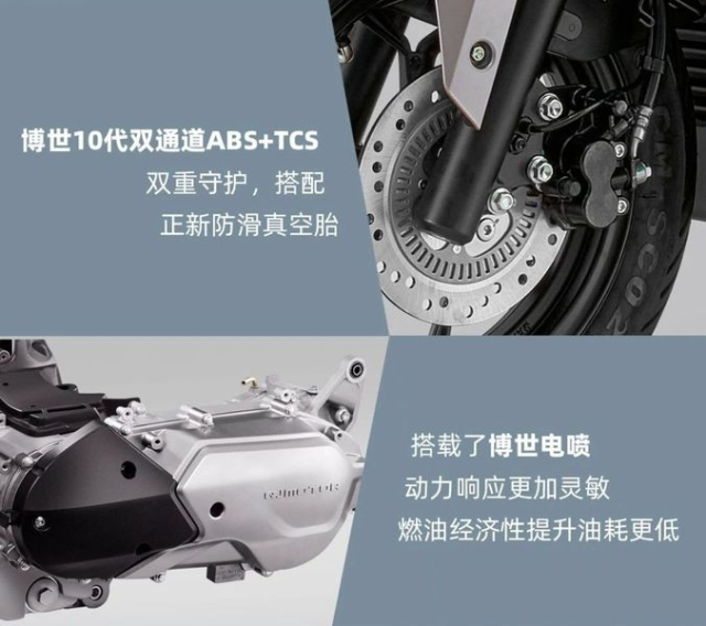 FLY 150 doi thu moi cua Honda PCX 160 vua ra mat voi gia ban chi gan 37 trieu Dong - 4