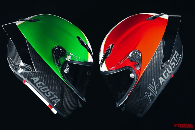 MV Agusta Superveloce 1000 AGO ra mat khi huyen thoai duoc tai sinh trong 83 chiec xe doc ban - 6