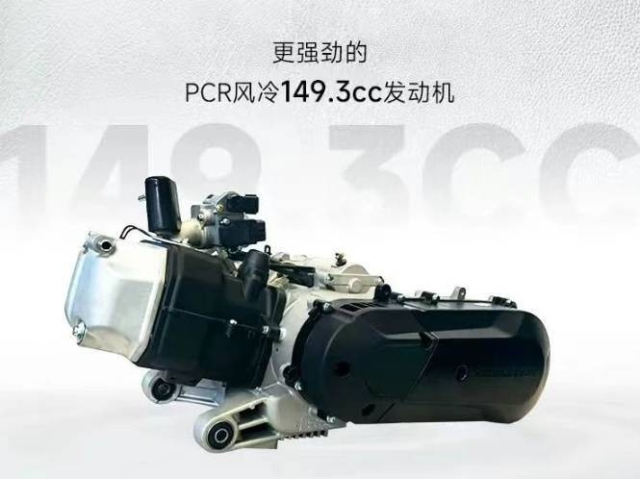 QJMotor ACE 150 co gia ngang ngua Honda Vision Trang bi phanh ABS 2 kenh va TCS cua Bosch - 5