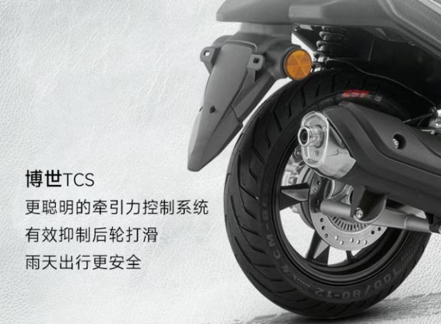 QJMotor ACE 150 co gia ngang ngua Honda Vision Trang bi phanh ABS 2 kenh va TCS cua Bosch - 7