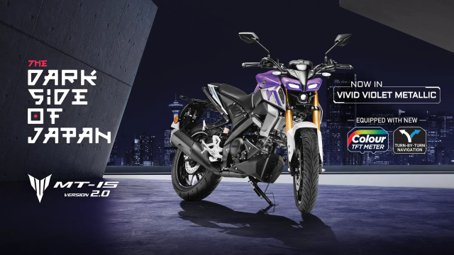 Yamaha MT15 20 2025 ra mat voi loat nang cap chat luong co gia ban chi tu 45 den 48 trieu dong