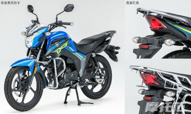 Tim hieu mau xe con tay 150cc chay duoc quang duong gan 800 km chi voi mot binh xang - 6