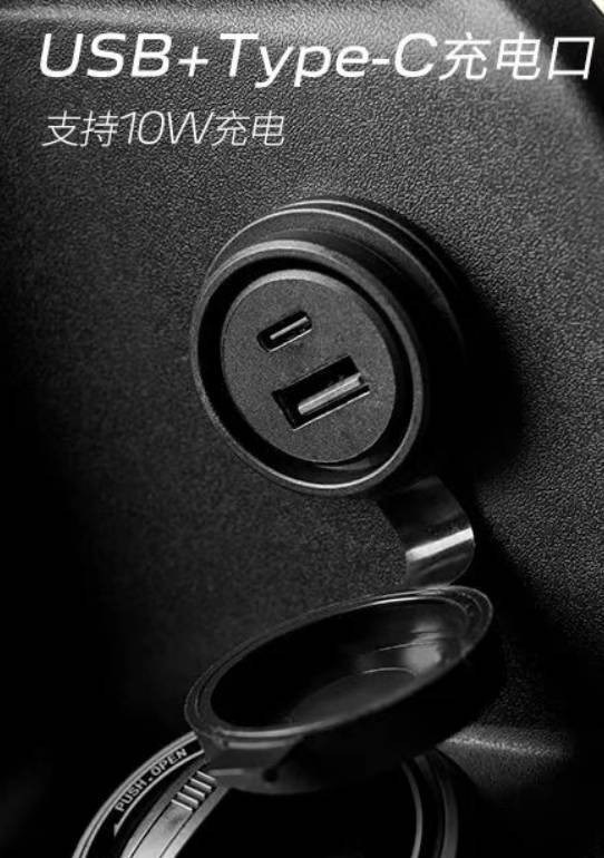 Liên doanh của peugeot ra mắt mẫu xe ga 125cc mới có phanh abs nhưng giá rẻ hơn vision - 6