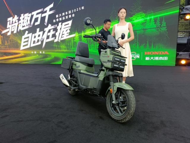 Ra mat Honda Square X125 Mau xe ga da dung co san ABS 2 kenh gia chi tu 40 trieu Dong - 10