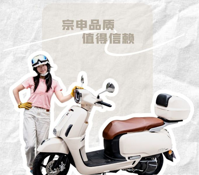 Ra mat Zonsen TF125 Mau xe ga retro danh cho phai dep co gia ban chi tu 23 trieu Dong